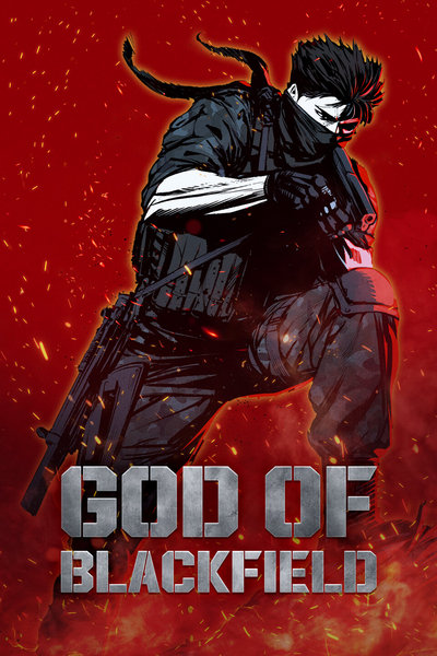 God of Blackfield Cover Image