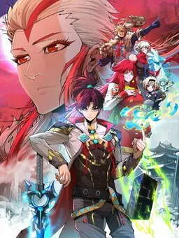 The Ultimate of All Ages Cover Image